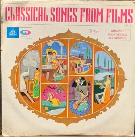 CLASSICAL MUSIC OF INDIA-USTAD VILAYAT KHAN-VINYL LP vinyl record cover - buy online India