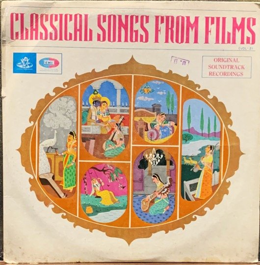 CLASSICAL MUSIC OF INDIA-USTAD VILAYAT KHAN-VINYL LP vinyl record cover - buy online India