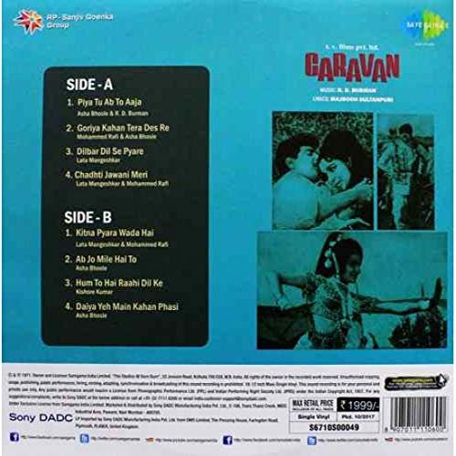 CARAVAN-VINYL LP NEW vinyl record cover - buy online India