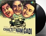 CHALTI KA NAM GADI-RECORD-VINYL-EP vinyl record cover - buy online India