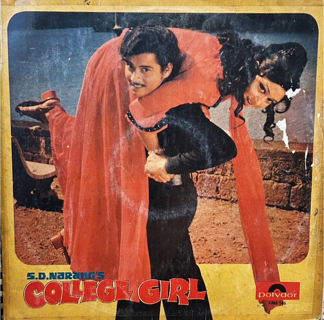 COLLEGE GIRL VINYL LP vinyl record cover - buy online India