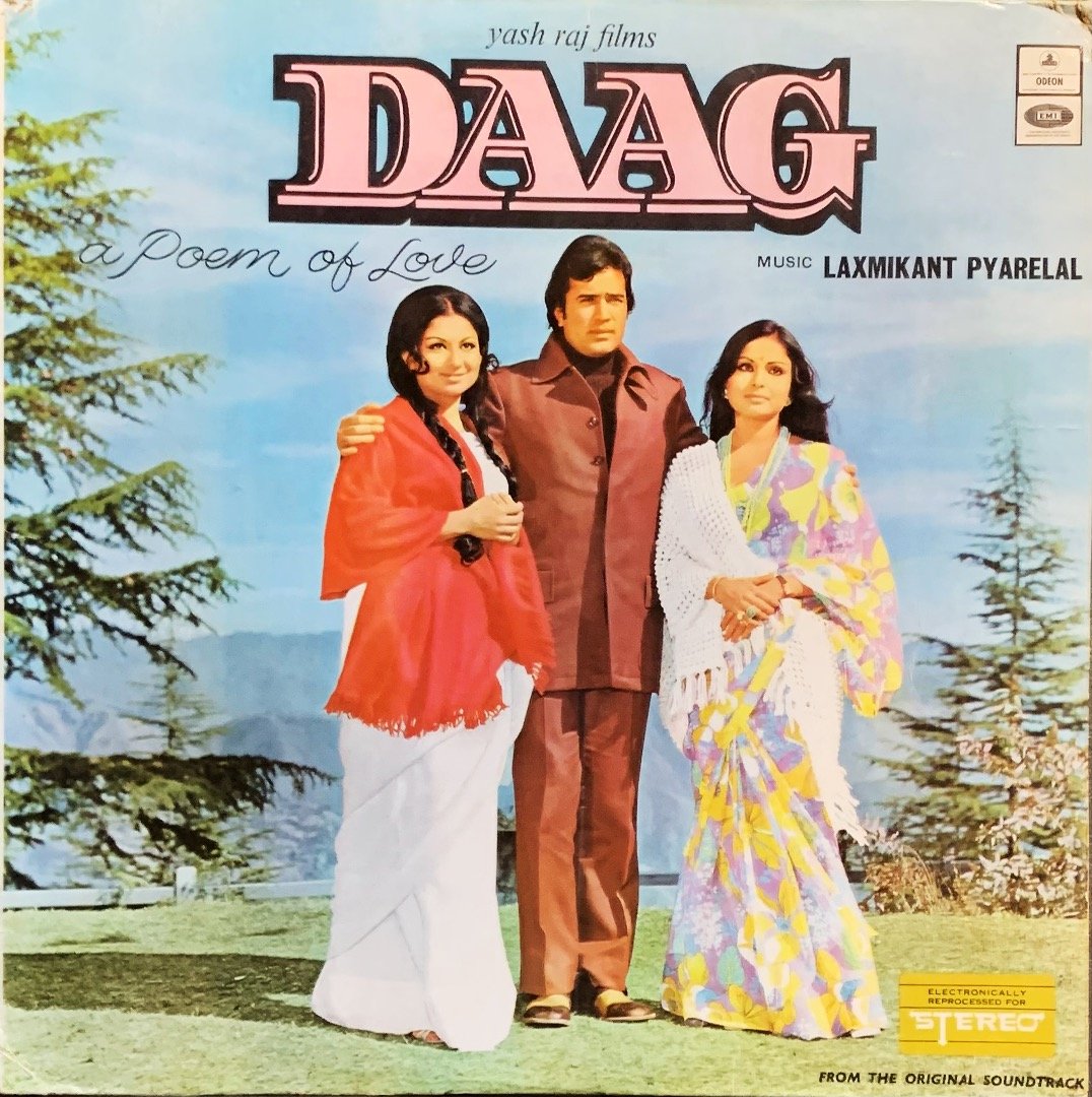 DAAG-VINYL LP vinyl record cover - buy online India