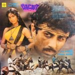 DACAIT-R D BURMAN-VINYL LP vinyl record cover - buy online India