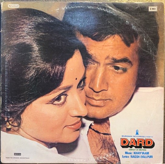 DARD-VINYL LP vinyl record cover - buy online India