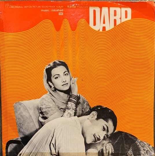DARD-VINYL LP RECORD vinyl record cover - buy online India