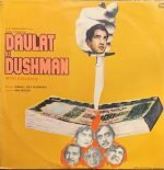 DAULAT KE DUSHMAN-RECORD VINYL LP vinyl record cover - buy online India