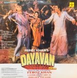 DAYAVAN-VINYL LP vinyl record cover - buy online India