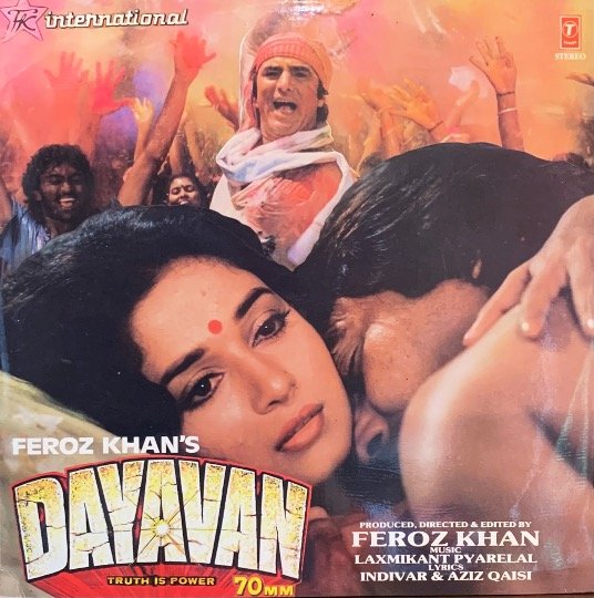 DAYAVAN-VINYL LP vinyl record cover - buy online India