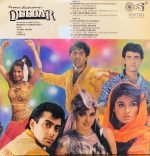 DEEDAR-ANAND MILIND-VINYL LP vinyl record cover - buy online India