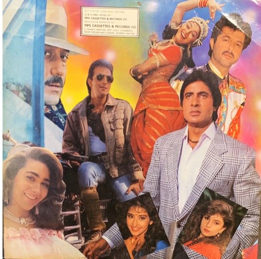 DEEDAR-ANAND MILIND-VINYL LP vinyl record cover - buy online India