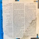 DEEP PURPLE-SMOKE ON THE WATER-VINYL LP vinyl record cover - buy online India