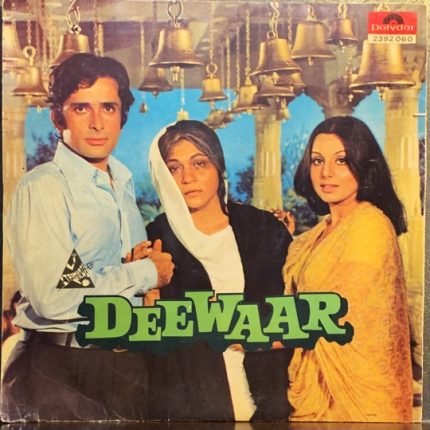 DEEWAR-VINYL LP RECORD vinyl record cover - buy online India