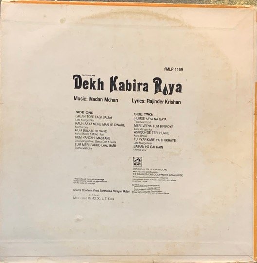 DEKH KABIRA ROYA-VINYL LP RECORD vinyl record cover - buy online India