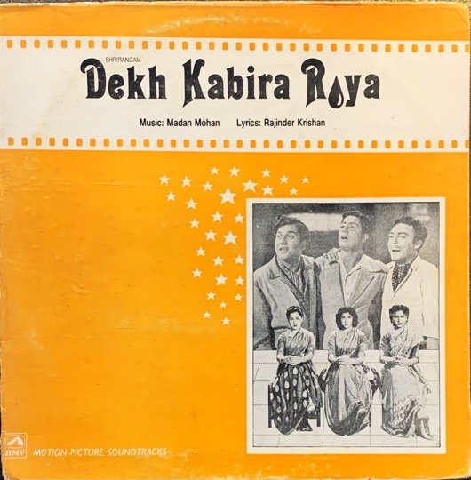 DEKH KABIRA ROYA-VINYL LP RECORD vinyl record cover - buy online India