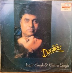 JAGJIT SINGH & CHITRA SINGH-DESIRES-VINYL LP Vinyl Record Cover JAGJIT SINGH & CHITRA SINGH-DESIRES-VINYL LP vinyl record cover - buy online India