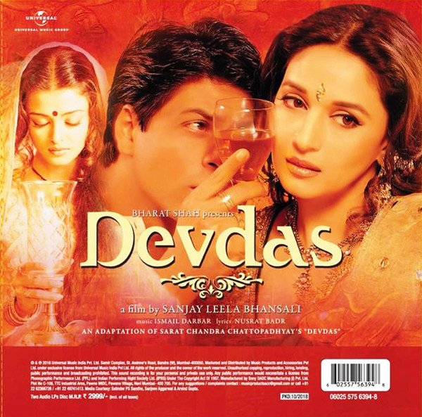 DEVDAS VINYL LP vinyl record cover - buy online India