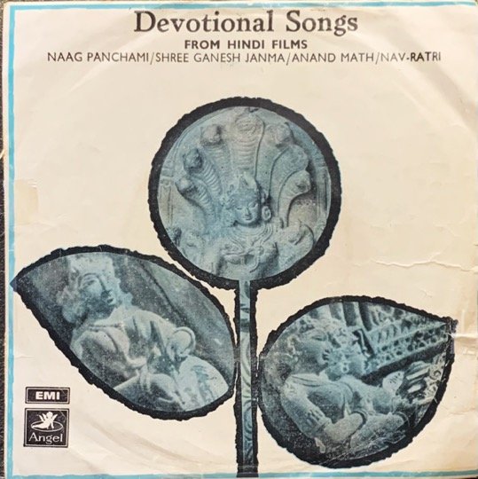 DEVOTIONAL SONGS FROM HINDI FILMS-VINYL EP vinyl record cover - buy online India