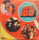 DIAL 100-VINYL LP vinyl record cover - buy online India