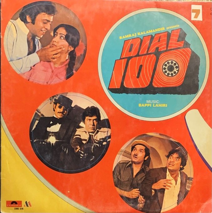 DIAL 100-VINYL LP vinyl record cover - buy online India