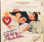 DIL HAI KE MANTA NAHIN-NADEEM SHRAVAN-VINYL LP vinyl record cover - buy online India