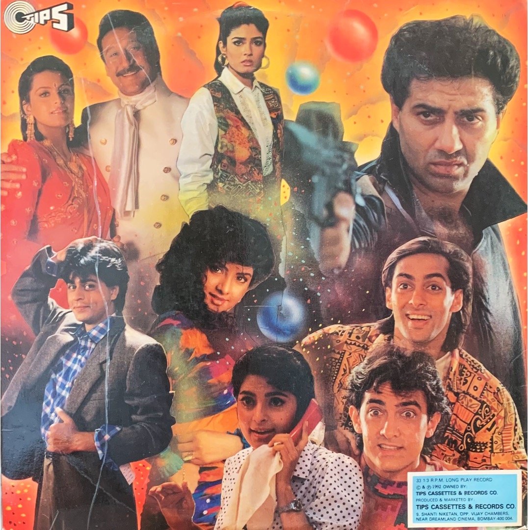 DIL HI TO HAI-VINYL LP vinyl record cover - buy online India