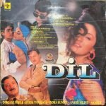 DIL-VINYL LP RECORD vinyl record cover - buy online India