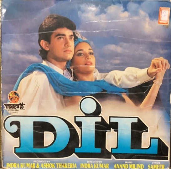 DIL-VINYL LP RECORD vinyl record cover - buy online India