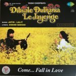 DILWALE DULHANIYA LE JAYENGE-VINYL LP vinyl record cover - buy online India