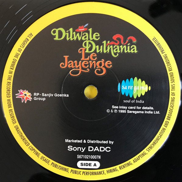 DILWALE DULHANIYA LE JAYENGE-VINYL LP vinyl record cover - buy online India