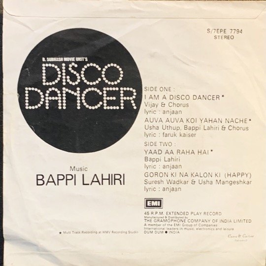 DISCO DANCER-VINYL EP vinyl record cover - buy online India