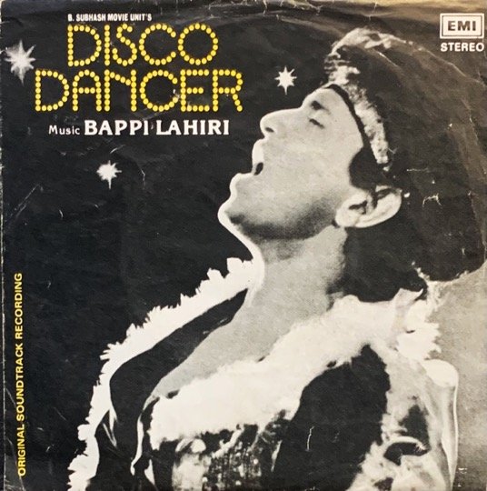 DISCO DANCER-VINYL EP vinyl record cover - buy online India