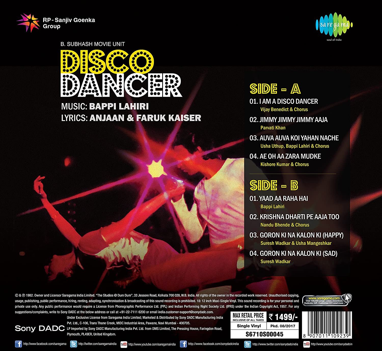 DISCO DANCER-VINYL EP vinyl record cover - buy online India