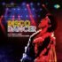 DISCO DANCER-VINYL vinyl record - buy online India