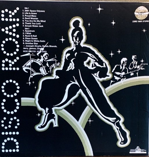 DISCO ROAR-VINYL LP RECORD-ULTRA RARE TITLE vinyl record cover - buy online India