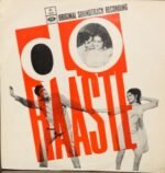 DO RAASTE-VINYL LP