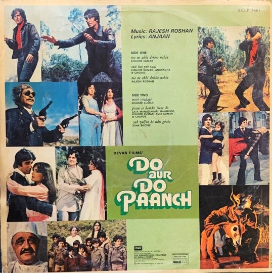 DO AUR DO PAANCH-VINYL LP RECORD vinyl record cover - buy online India