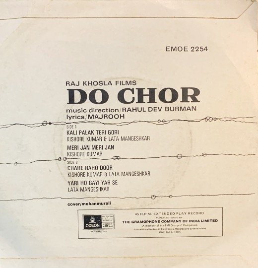 DO CHOR-R D BURMAN-VINYL EP vinyl record cover - buy online India