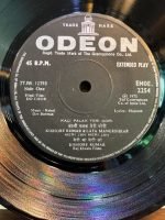 DO CHOR-R D BURMAN-VINYL EP vinyl record cover - buy online India