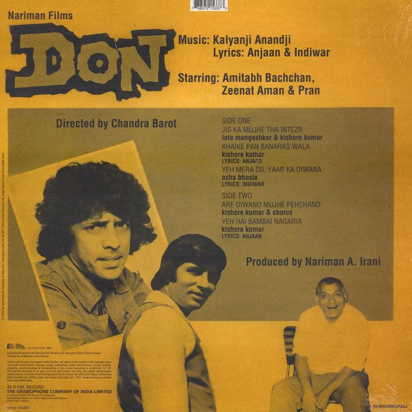 DON-VINYL LP vinyl record cover - buy online India