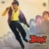 DON-VINYL LP vinyl record cover - buy online India