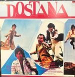 DOSTANA VINYL LP vinyl record cover - buy online India