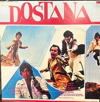 DOSTANA VINYL LP vinyl record cover - buy online India