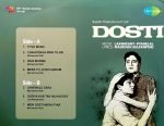 DOSTI-VINYL LP vinyl record cover - buy online India