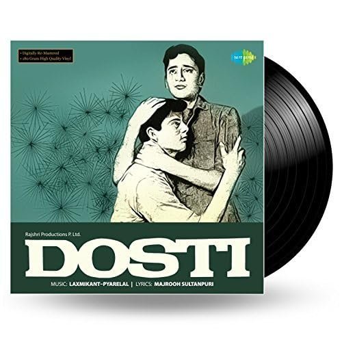 DOSTI-VINYL LP vinyl record cover - buy online India