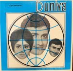 DUNIYA VINYL LP vinyl record cover - buy online India