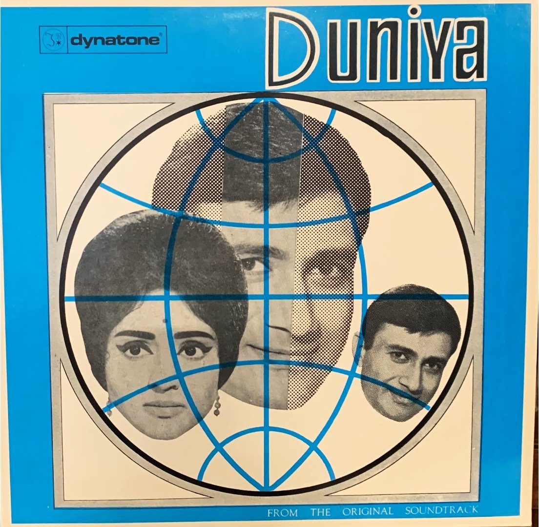 DUNIYA VINYL LP vinyl record cover - buy online India