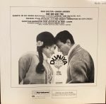 DUNIYA VINYL LP vinyl record cover - buy online India