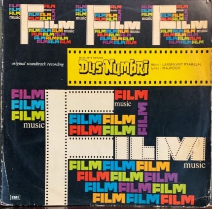 DUS NUMBRI-VINYL LP vinyl record cover - buy online India