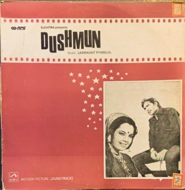 DUSHMUN-VINYL LP RECORD vinyl record cover - buy online India