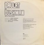 DAULAT KE DUSHMAN-RECORD VINYL LP vinyl record cover - buy online India